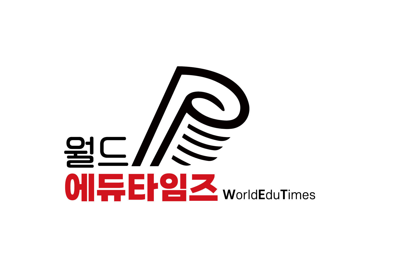 메인타이틀