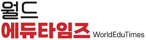 메인타이틀