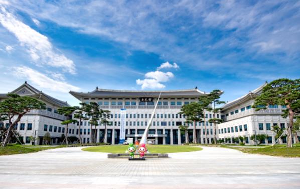 경북, 중소기업 탄소중립 전환 지원 나선다… 맞춤형 컨설팅 본격 추진! 기사 이미지