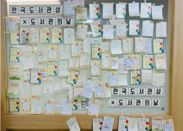 대전학생교육문화원, 책을 펼치면, 세상이 열린다! 기사 이미지