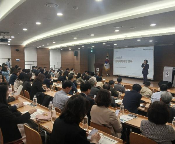 경기도교육청, 찾아가는 맞춤형 중대재해 예방 교육으로 학교 현장부터 촘촘한 안전망 구축 기사 이미지