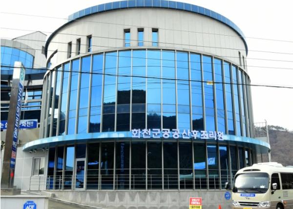 화천군 공공 산후 조리원 인기 산모와 신생아 영양 지원 호평 기사 이미지