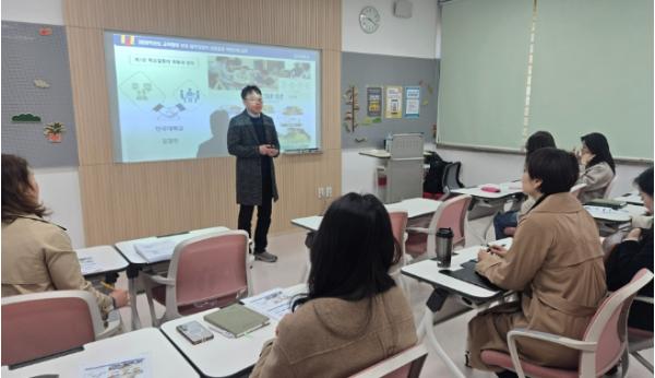 인천광역시교육청, 학교 갈등 해결 역량 강화로 공고한 교육활동 보호 체계 나서 기사 이미지