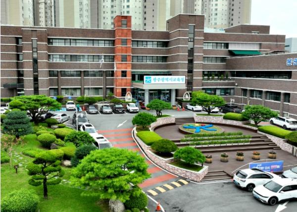 광주광역시교육청, ‘스마트기기 관리시스템’ 서비스 개시 기사 이미지