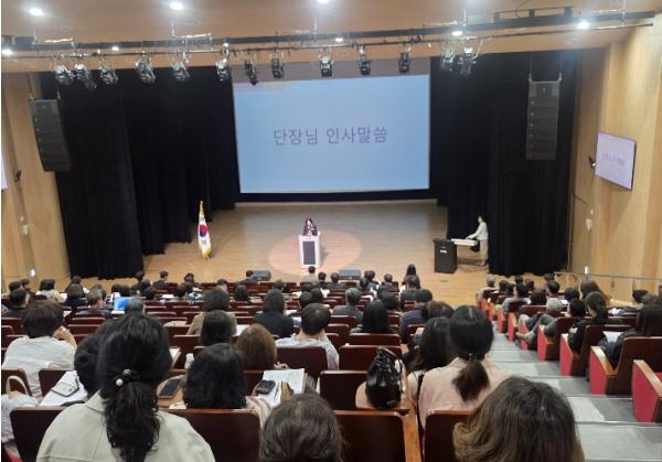 경상남도교육청, 임대형 민자사업(BTL) 학교 관계자 실무 역량 키운다 기사 이미지