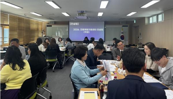 전남교육청, 22개 진로체험지원센터 현장 지원 강화 기사 이미지