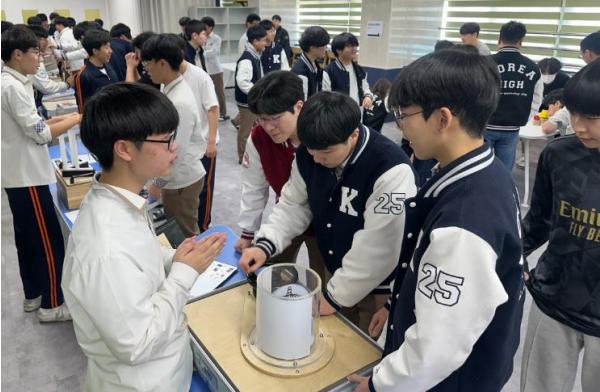 광주광역시교육청 창의융합교육원, 과학 체험 프로그램 운영 기사 이미지