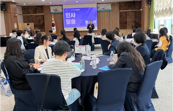 경북교육청, ‘책쓰는 교육가족’ 사업 설명회 개최 기사 이미지