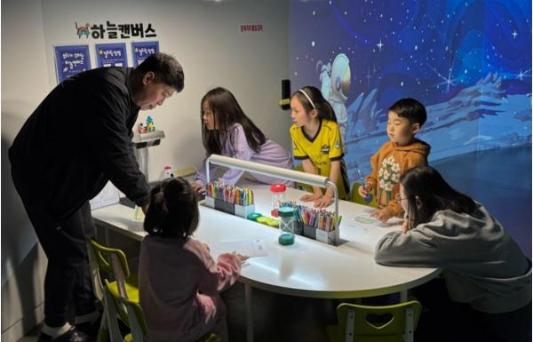 경기도교육청북부유아체험교육원, ‘가족체험 프로그램’ 확대 운영 기사 이미지