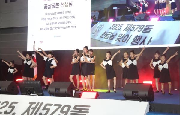 경남교육청, ‘2025년 국어책임관 업무 우수 기관’선정 기사 이미지