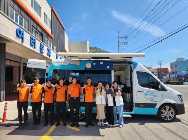 여수소방서, ‘찾아가는 마음안심버스’ 운영… 소방공무원 정신건강 돌본다 기사 이미지