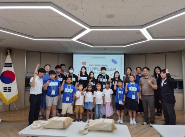 대구시교육청 한국어교육센터, 이주배경학생 2학기 위탁교육 시작 기사 이미지