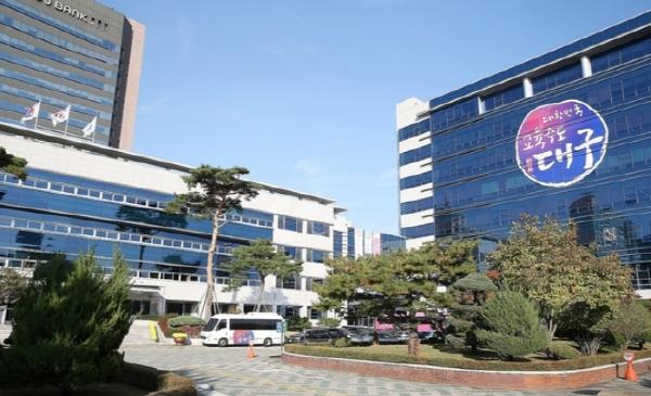 대구시교육청, '우.공.소.'‘우.리 학교 알찬 공.간을 소.개합니다’ 공모전 개최 기사 이미지