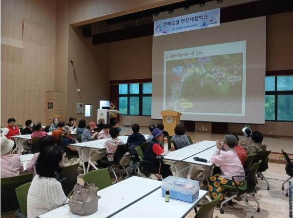 세종교육문화원, 성인문해교육 학습자 대상 현장체험학습 운영 기사 이미지