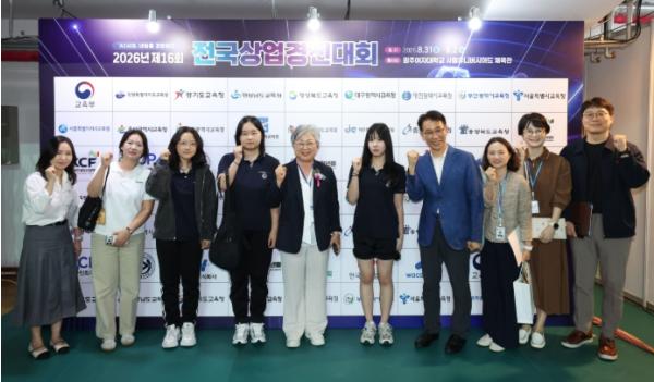강미애 세종시교육감, “그간 흘린 땀방울과 노력 유감없이 발휘하길” 기사 이미지