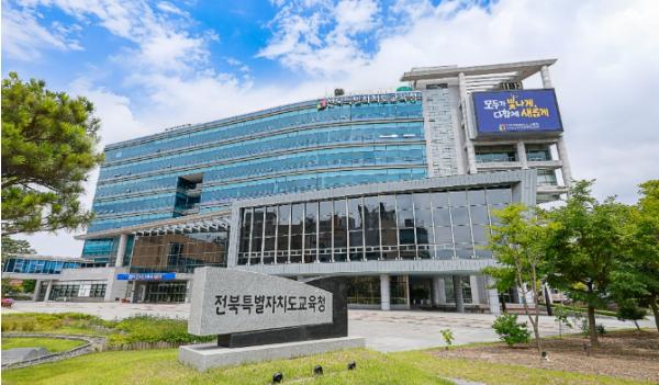 전북특별자치도교육청, 중등 수석교사 26인 수업 서랍 열리다 기사 이미지