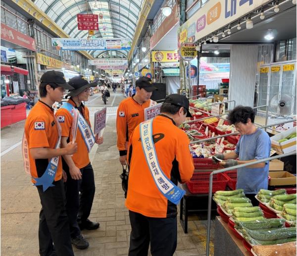 세종소방, 추석 연휴 화재 예방 대책 추진 기사 이미지