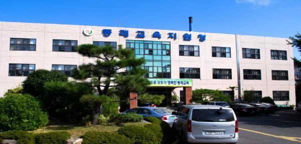 부산동래교육지원청, '책이 건네는 위로' 독서 콘서트 기사 이미지