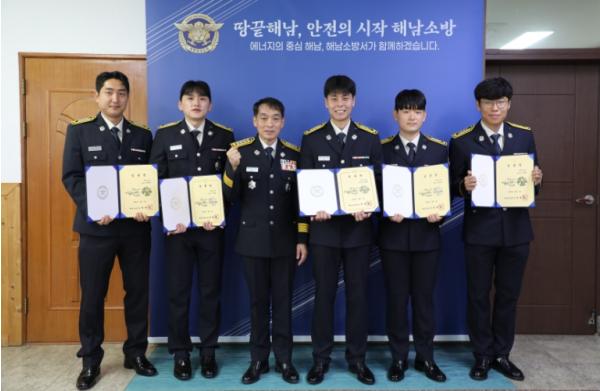 해남소방서, 근속승진 소방공무원 임용장 수여식 개최 기사 이미지