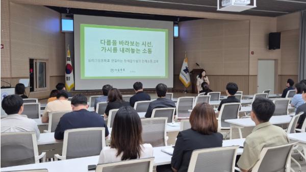 음성교육지원청, 사회적 장애인식개선교육 실시 기사 이미지